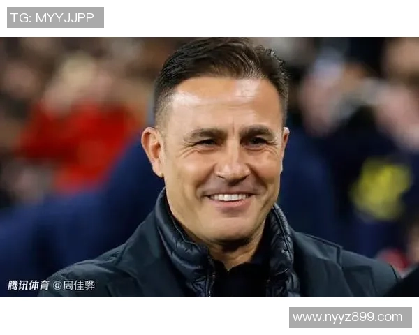 卡纳瓦罗深度剖析意甲豪门现状与未来发展趋势